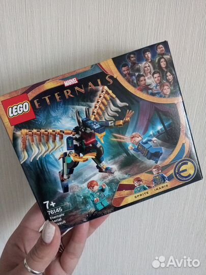 Конструктор lego Marvel Super Heroes