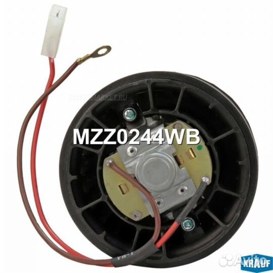 Krauf MZZ0244WB Мотор печки c крыльчаткой