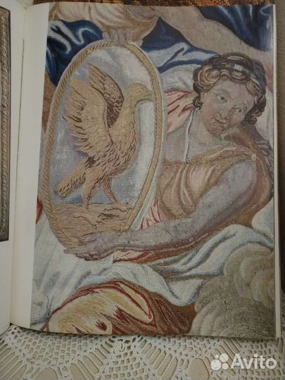 Книга Русские Шпалеры