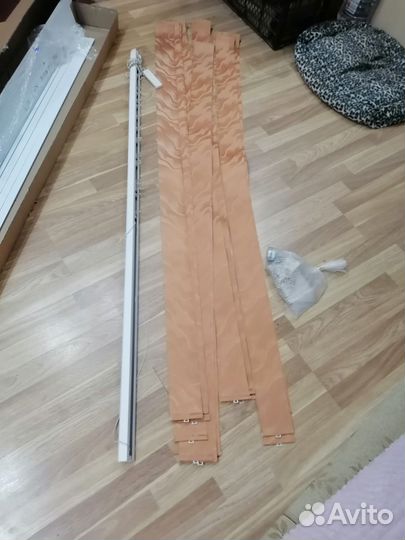 Жалюзи вертикальные бу