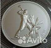 Набор серебряных монет 