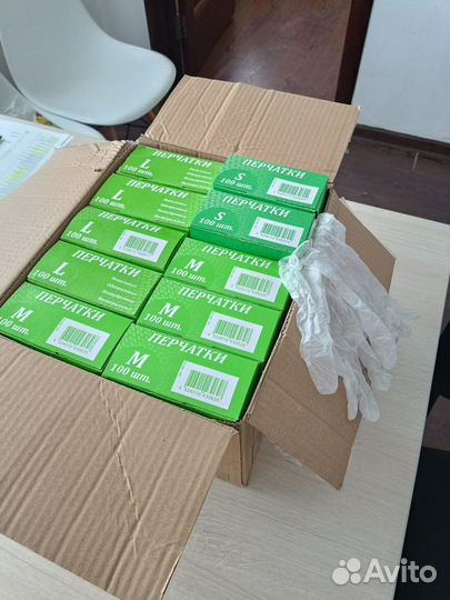 Спецодежда и средства защиты