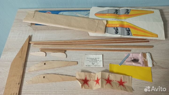 Летающая модель планера 