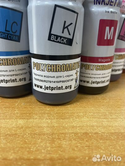 Комплект чернил на Epson 6 цветов водные