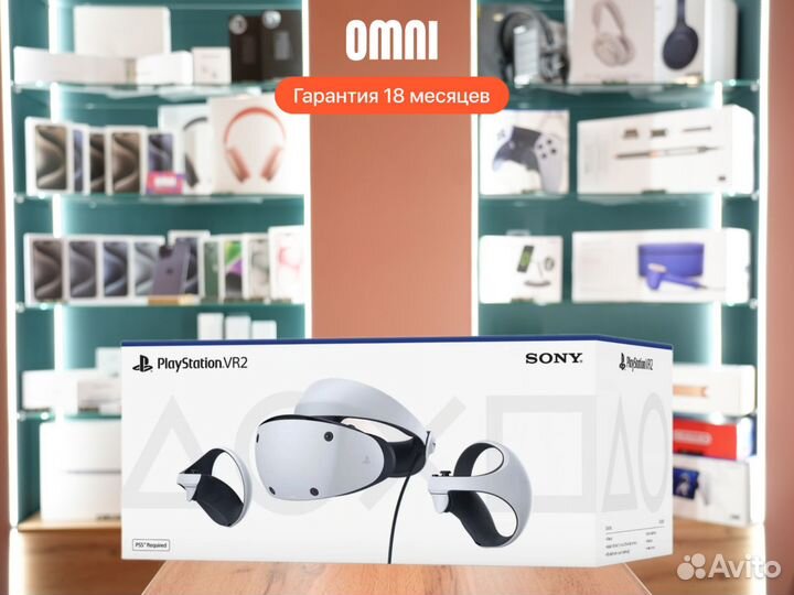 Sony PlayStation VR2 Новый