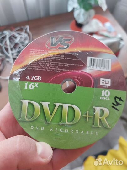 Болванки dvd-r/rw bl