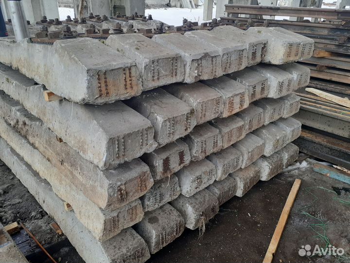 Шпала жб в сборе б/у