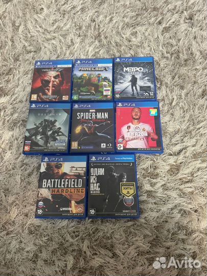 Диски на ps4