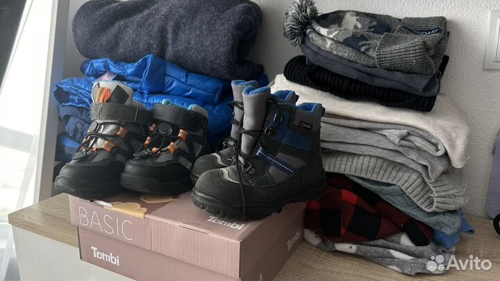 Детские вещи пакетом на мальчика
