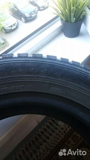 Dunlop SP Winter Ice 07 185/65 R15 88