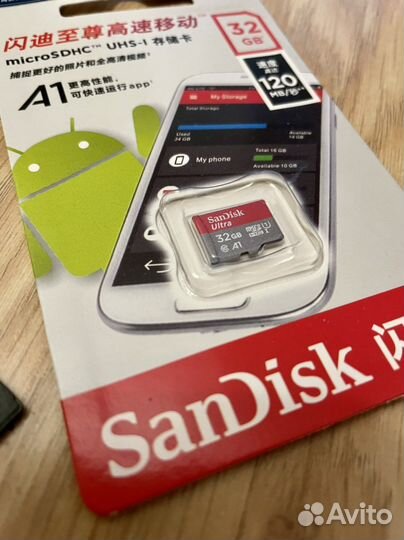 Карта памяти SanDisk microsdhc 32GB + Adapter