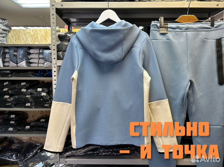 Костюм Nike Tech Fleece голубой