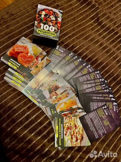 Настольные игры