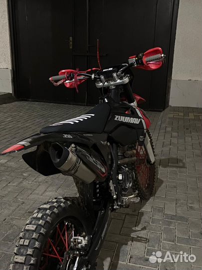 Zummav 250