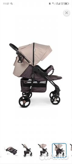 Прогулочная коляска бу babyton comfort