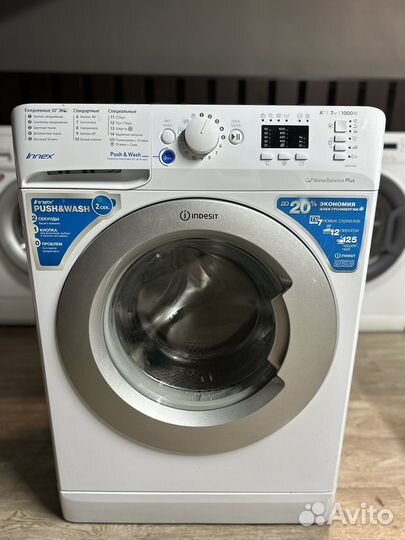 Стиральная машина indesit 7кг (узкая)
