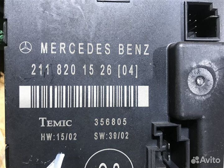 Блок управления двери задний левый Mercedes-Benz