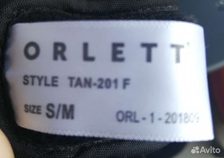 Ортез голеностопный orlett TAN-201 F деротационный