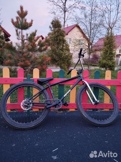 Bmx cruiser 26