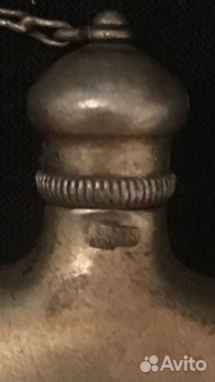 Антикварный Флакон Серебро