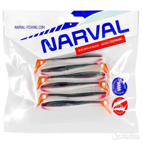 Силиконовая приманка Narval Choppy Tail 8cm #021