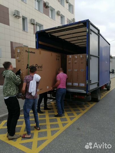 Грузоперевозки газель с грузчиками