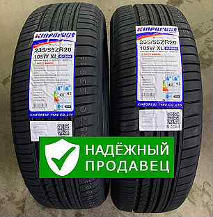 Kinforest KF550-UHP 235/55 R20 105W