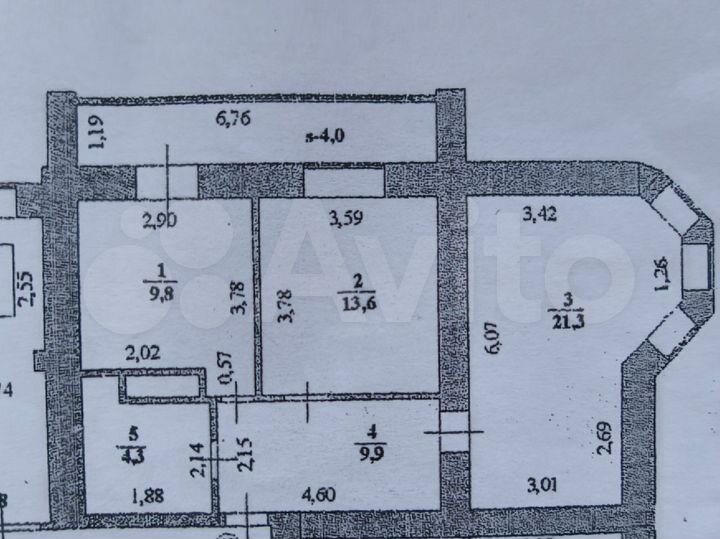 2-к. квартира, 62,9 м², 9/9 эт.