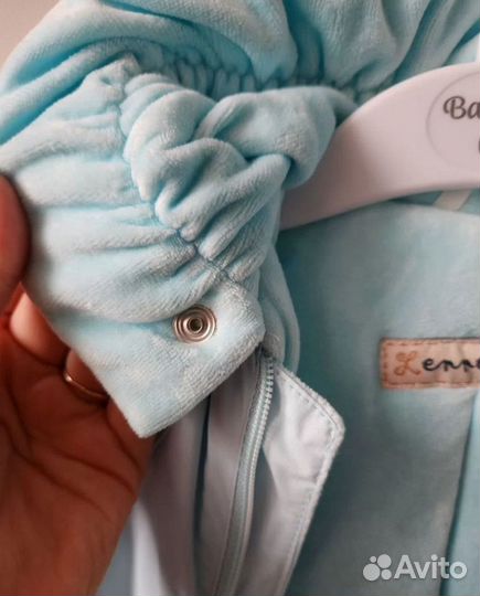 Зимний комбинезон lenne 68