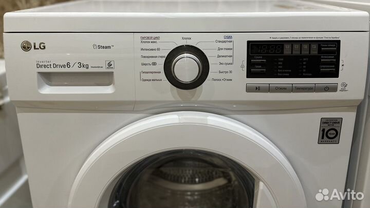 Стиральная машина lg с сушкой