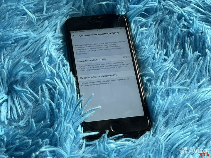 iPhone 6, 32 ГБ