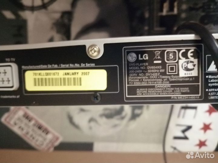 DVD-плеер LG 654XS