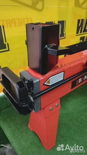 Дровокол Brait BLS525 усилие 5 тонн, гидравлика