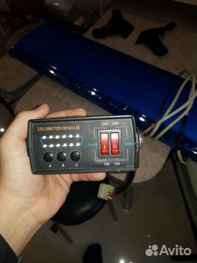 Стробоскоп сине-синий,люстра в аренду