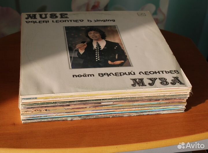 Виниловые пластинки