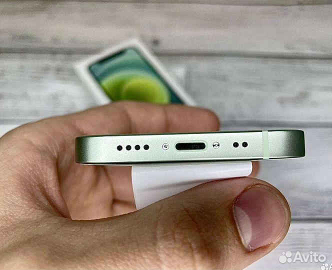 Apple iPhone 12 mini