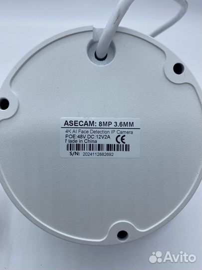 95293 asecam 8MP 3.6MM IP POE купольная камера