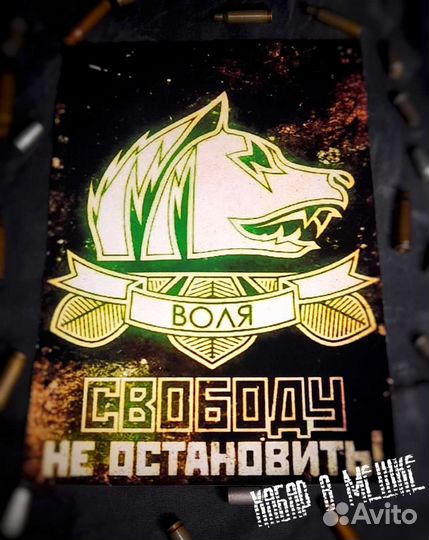 Постер сталкер 