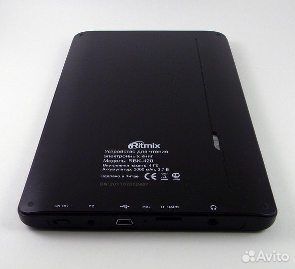 Эл книги Prology t802t t804t с цв экраном 8