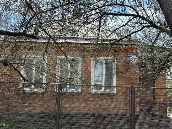 Дом 50,3 м² на участке 20 сот.