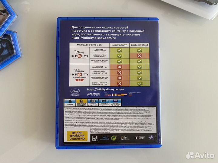 Disney infiniti 2.0 Игра без границ для ps4