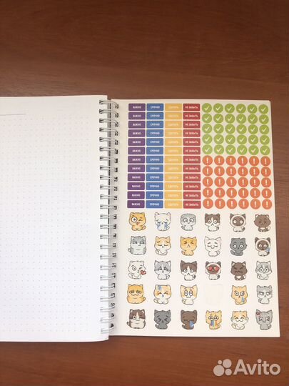 Блокнот-ежедневник для мотивации