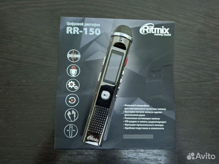 Диктофон ritmix