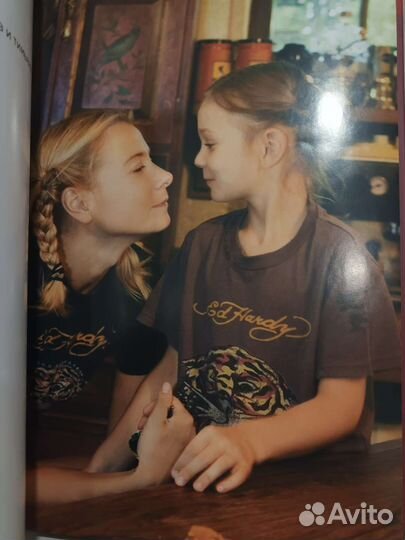 Юлия Высоцкая. Серия Едим дома