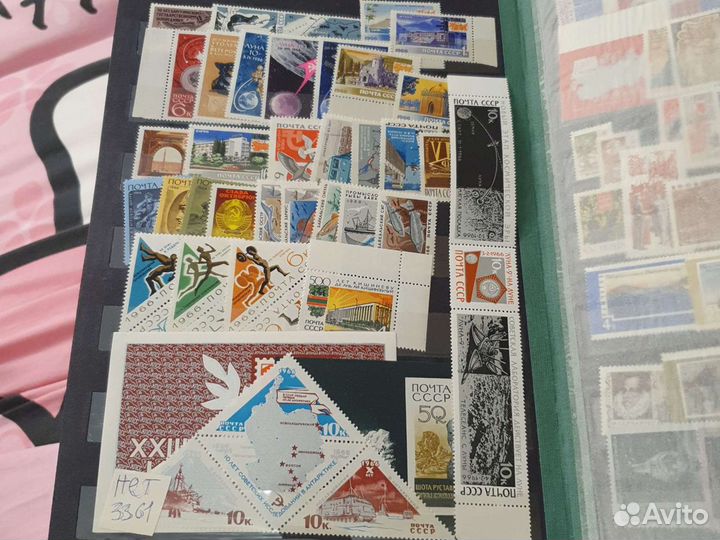 Почтовые марки ссср1966-1968год чистые