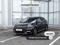 OMODA S5 1.5 CVT, 2023, 5 847 км, с пробегом, цена 1 870 100 руб.