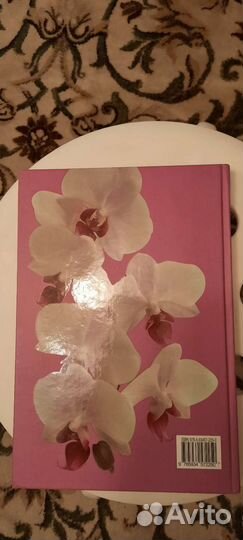 Книга А.Зайцева