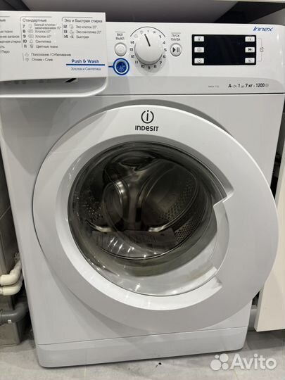 Стиральная машина indesit innex nwsk 7125