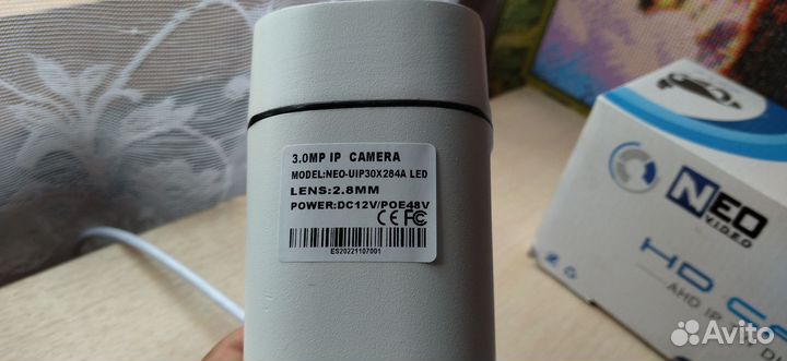 Камера видеонаблюдения Neo video