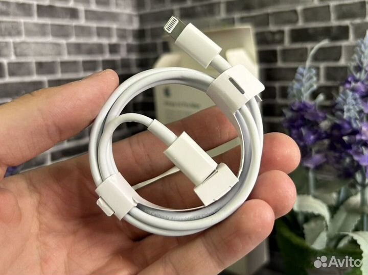 Быстрая зарядка для iPhone 20w